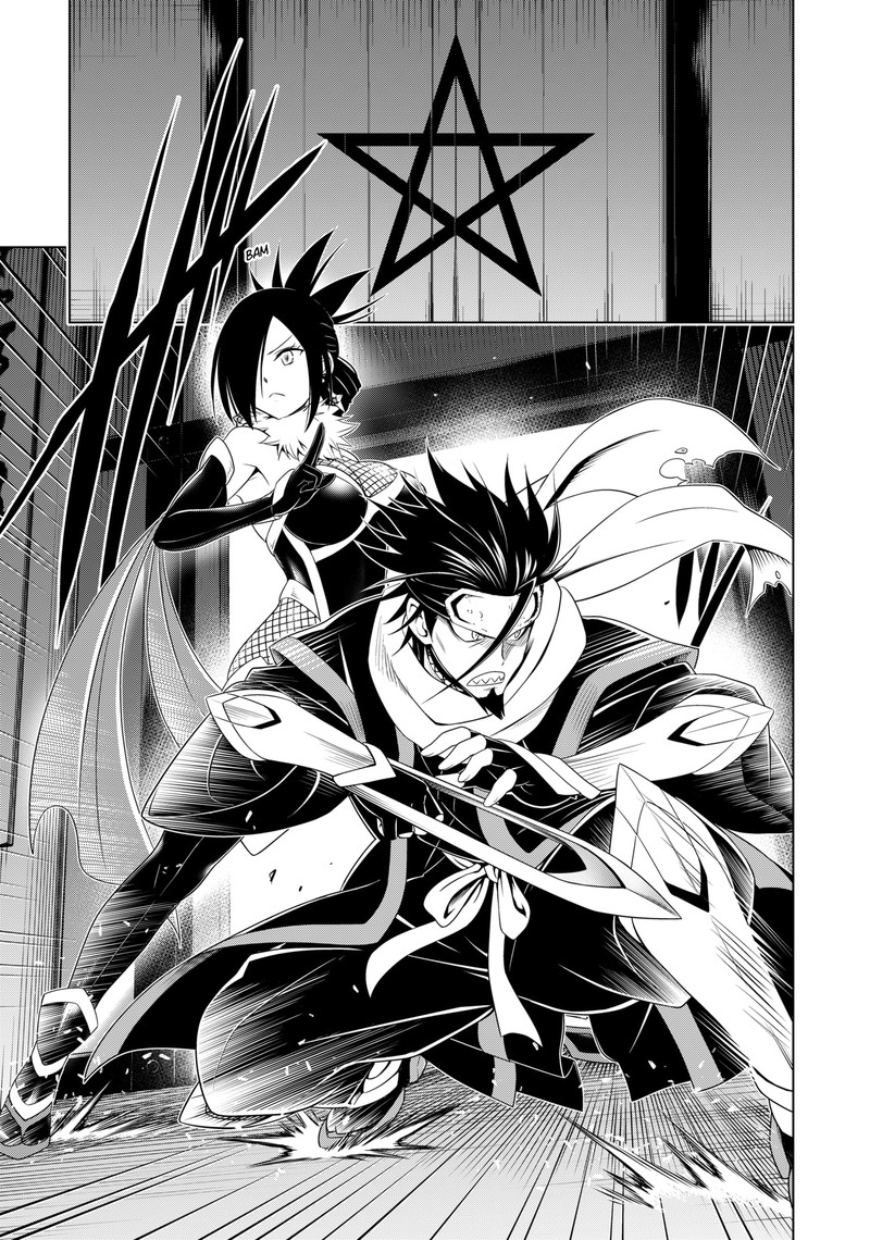 Ayakashi Triangle Chapter 142 - Page 15