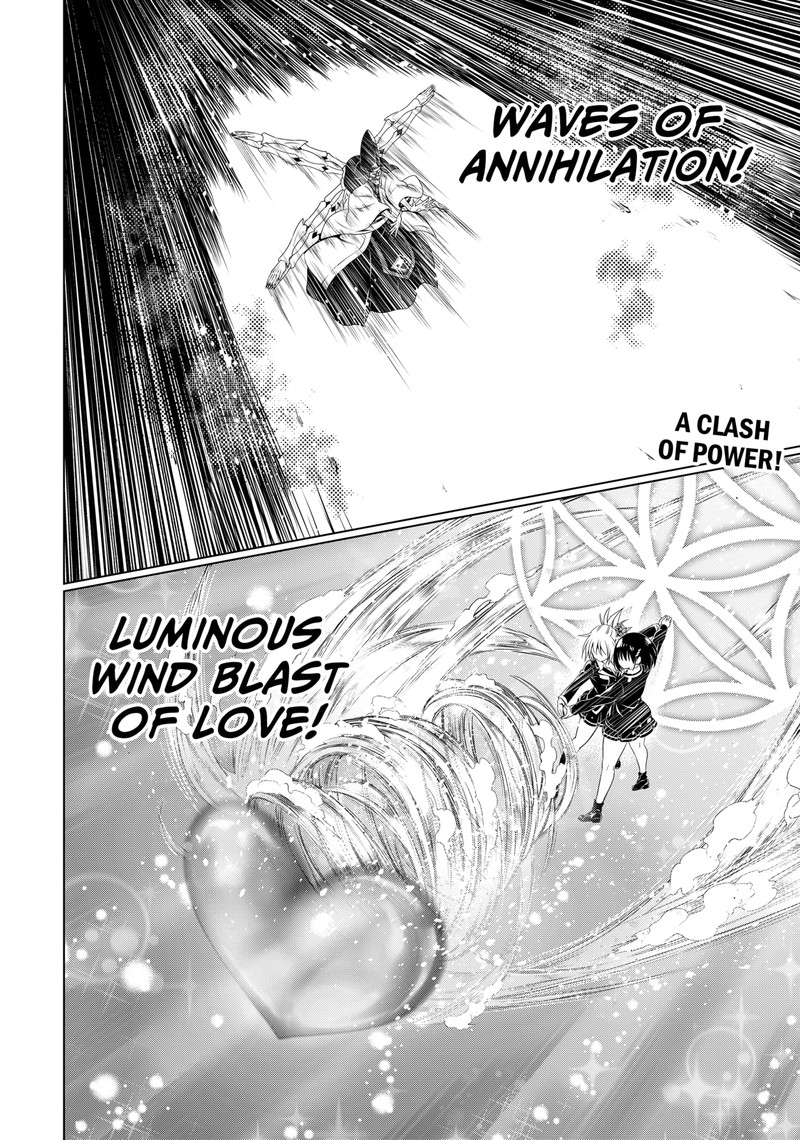 Ayakashi Triangle Chapter 142 - Page 2