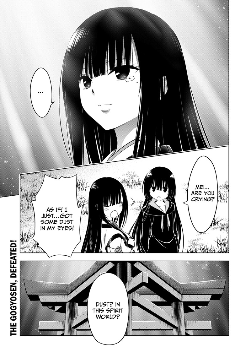 Ayakashi Triangle Chapter 142 - Page 23