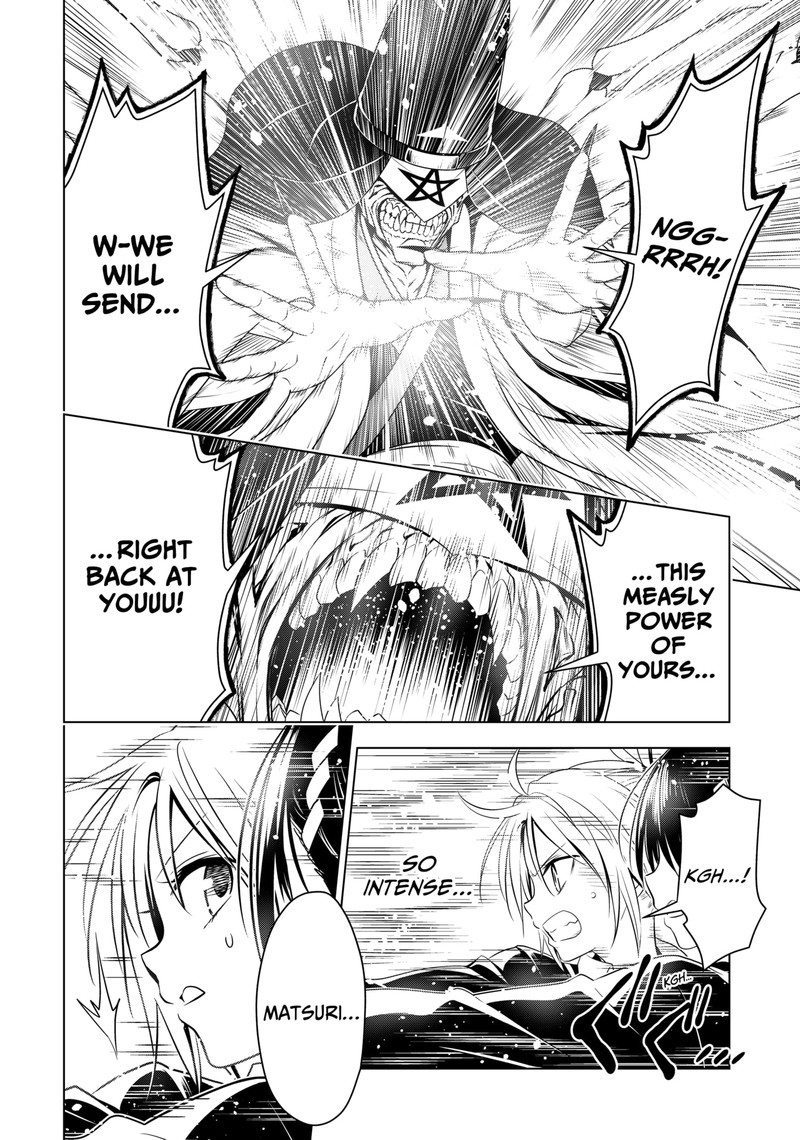 Ayakashi Triangle Chapter 142 - Page 4