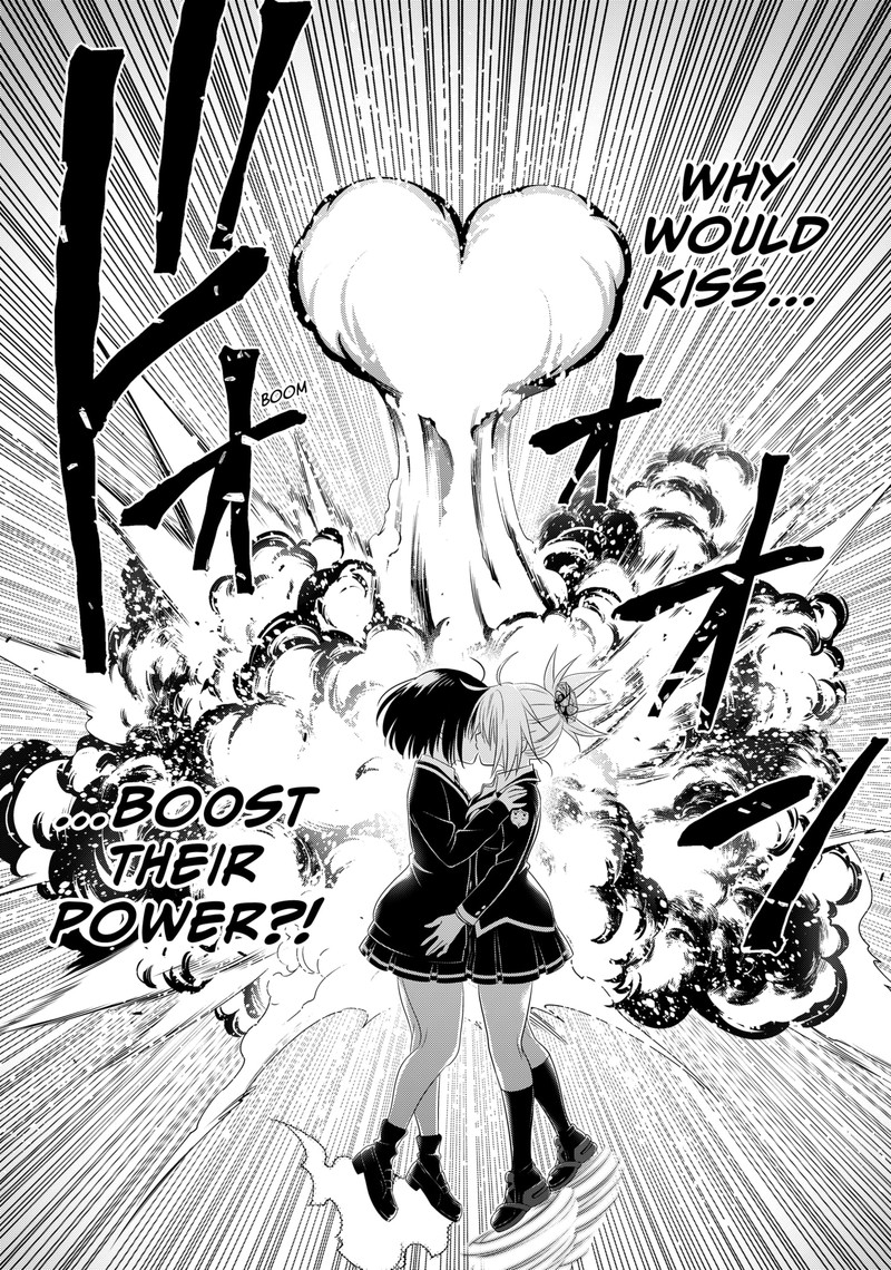 Ayakashi Triangle Chapter 142 - Page 7