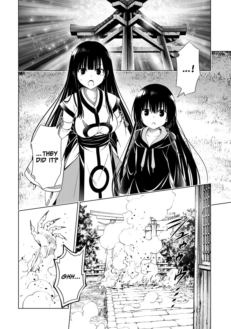 Ayakashi Triangle Chapter 142 - Page 8