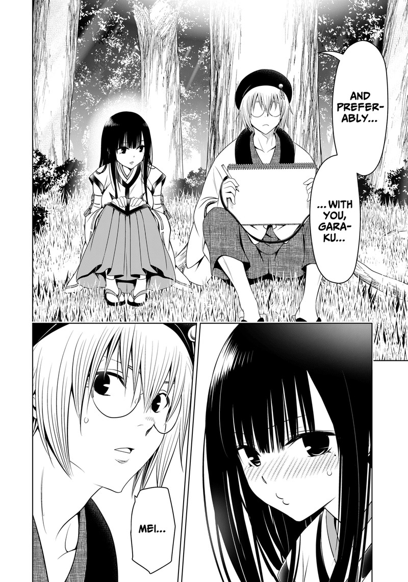 Ayakashi Triangle Chapter 143 - Page 13