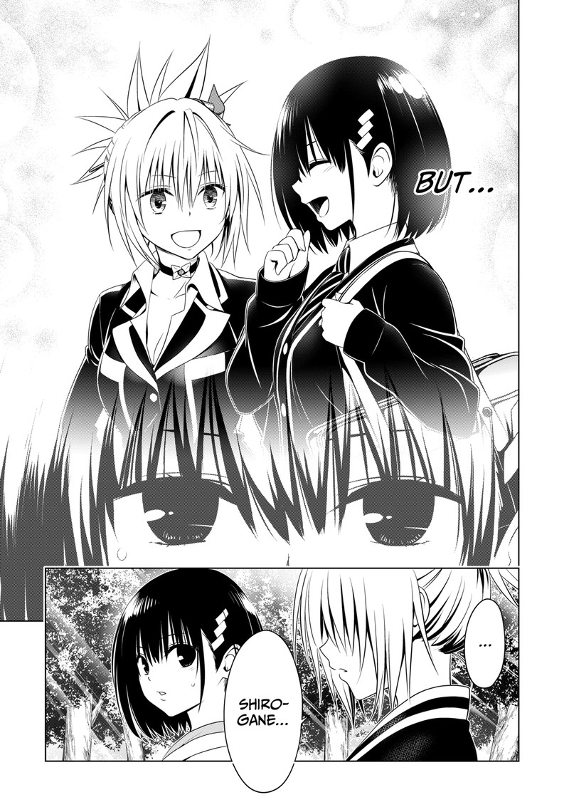 Ayakashi Triangle Chapter 143 - Page 20