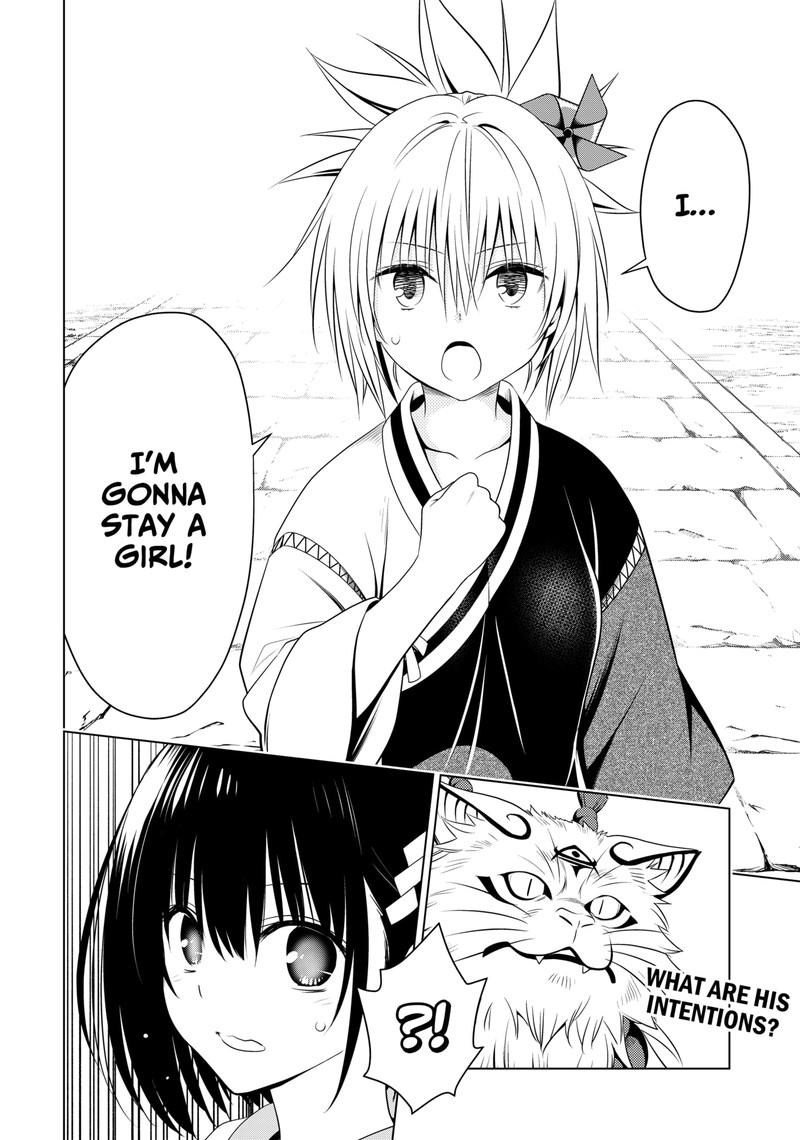 Ayakashi Triangle Chapter 143 - Page 21