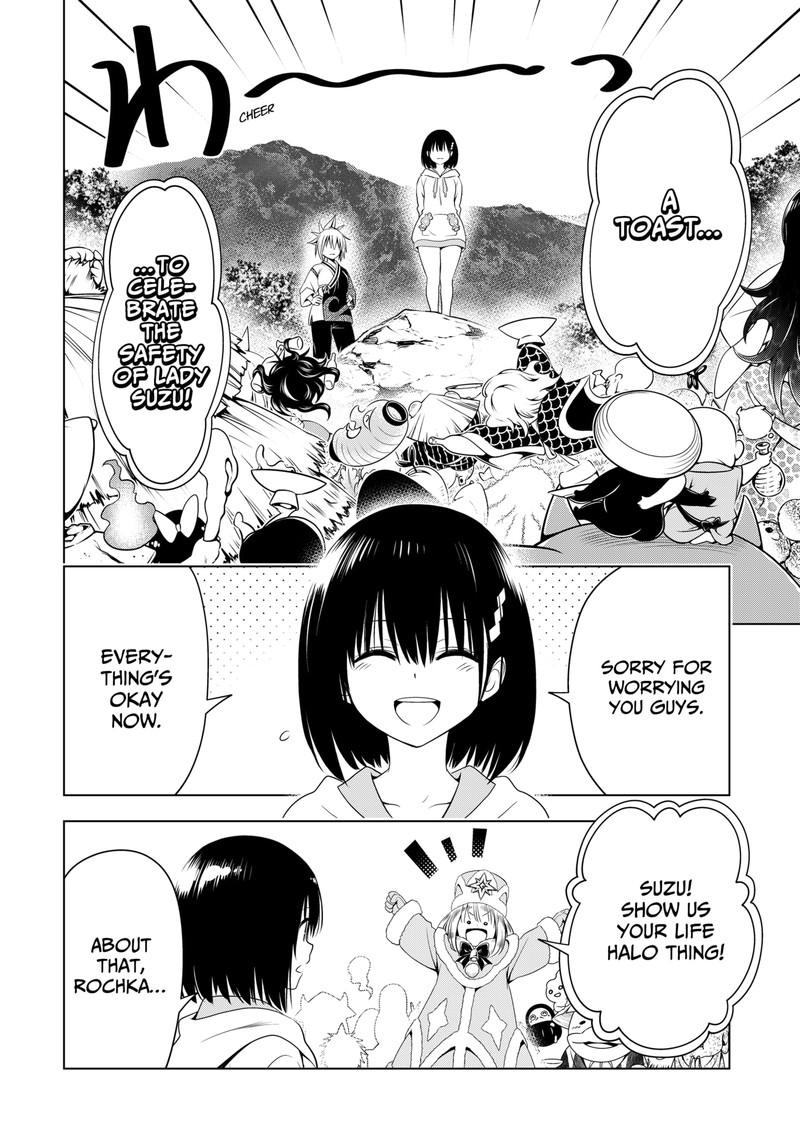 Ayakashi Triangle Chapter 143 - Page 7