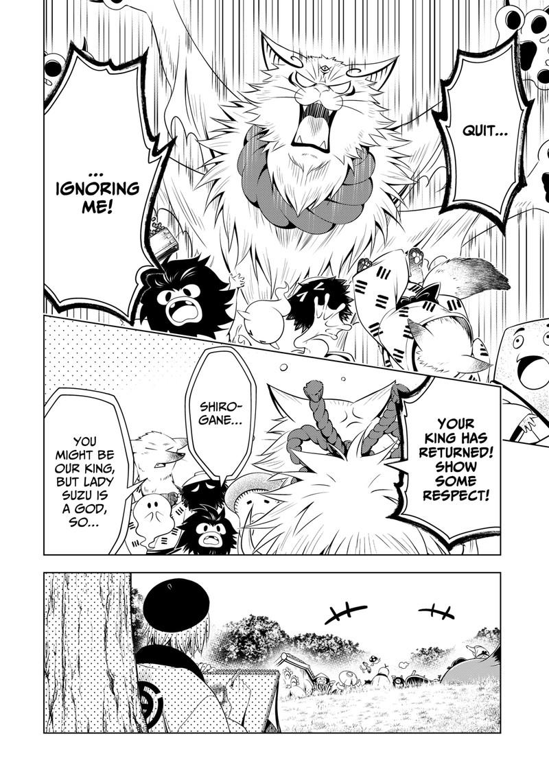 Ayakashi Triangle Chapter 143 - Page 9