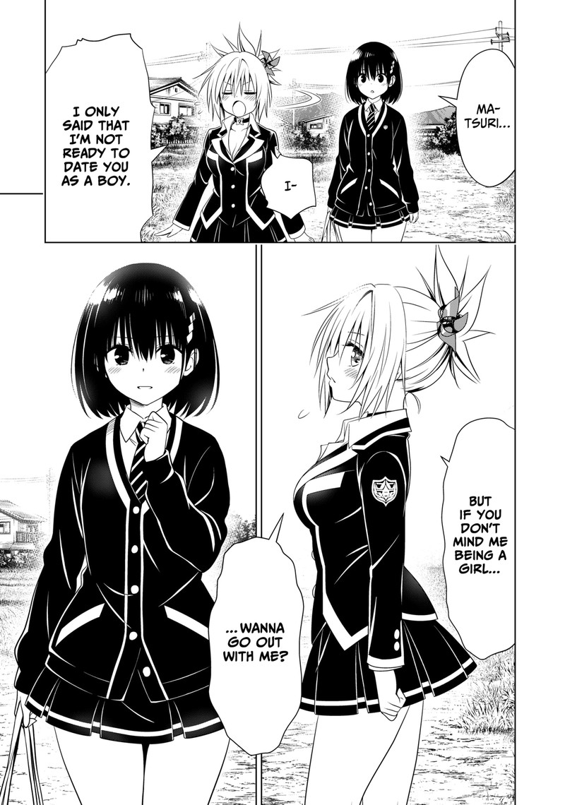 Ayakashi Triangle Chapter 144 - Page 13