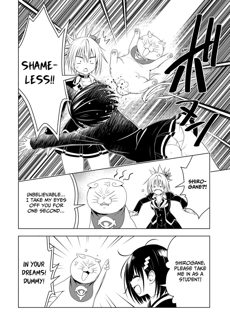 Ayakashi Triangle Chapter 144 - Page 16