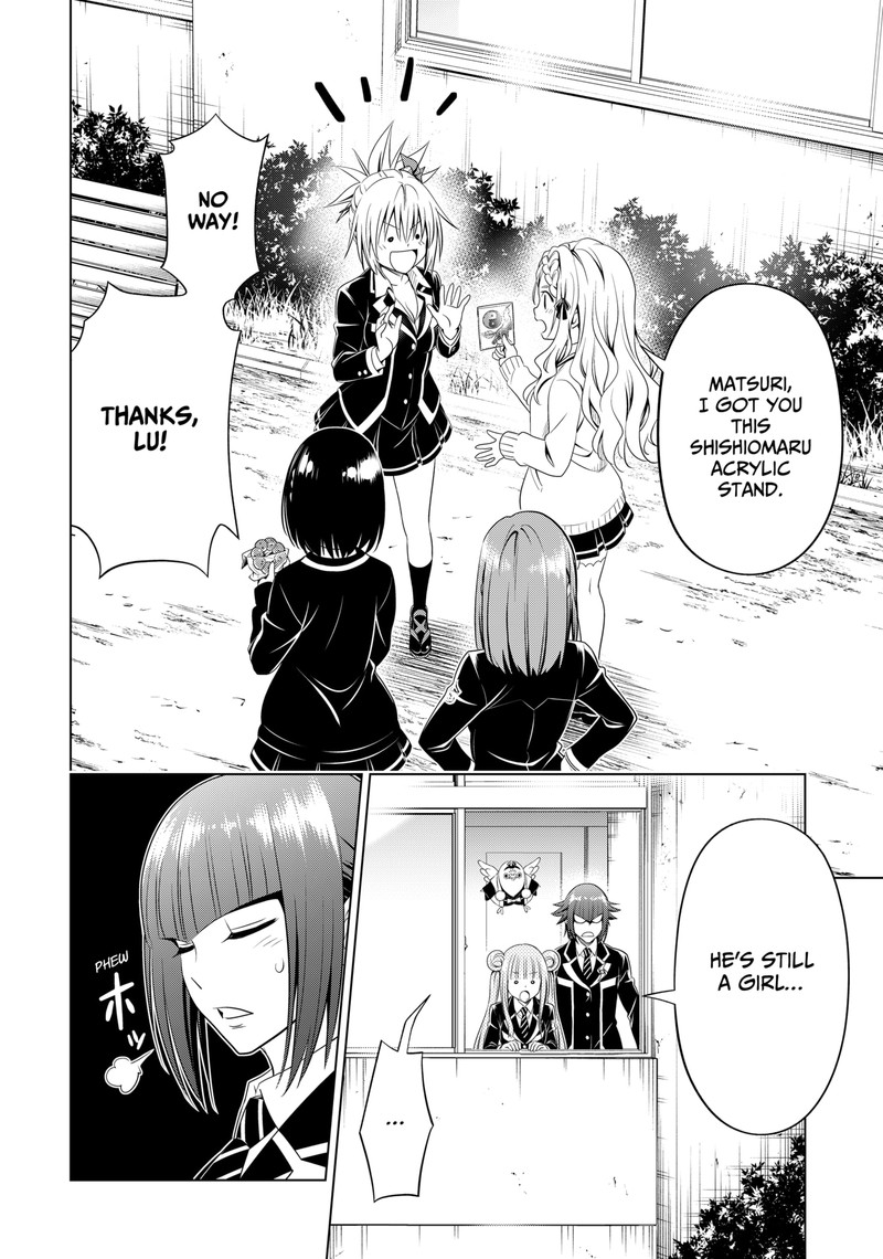 Ayakashi Triangle Chapter 144 - Page 4