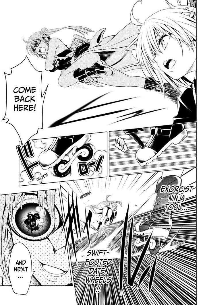 Ayakashi Triangle Chapter 15 - Page 11