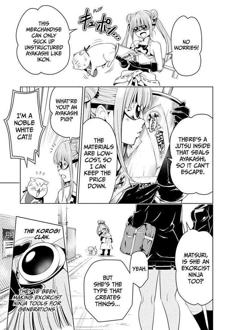 Ayakashi Triangle Chapter 15 - Page 13