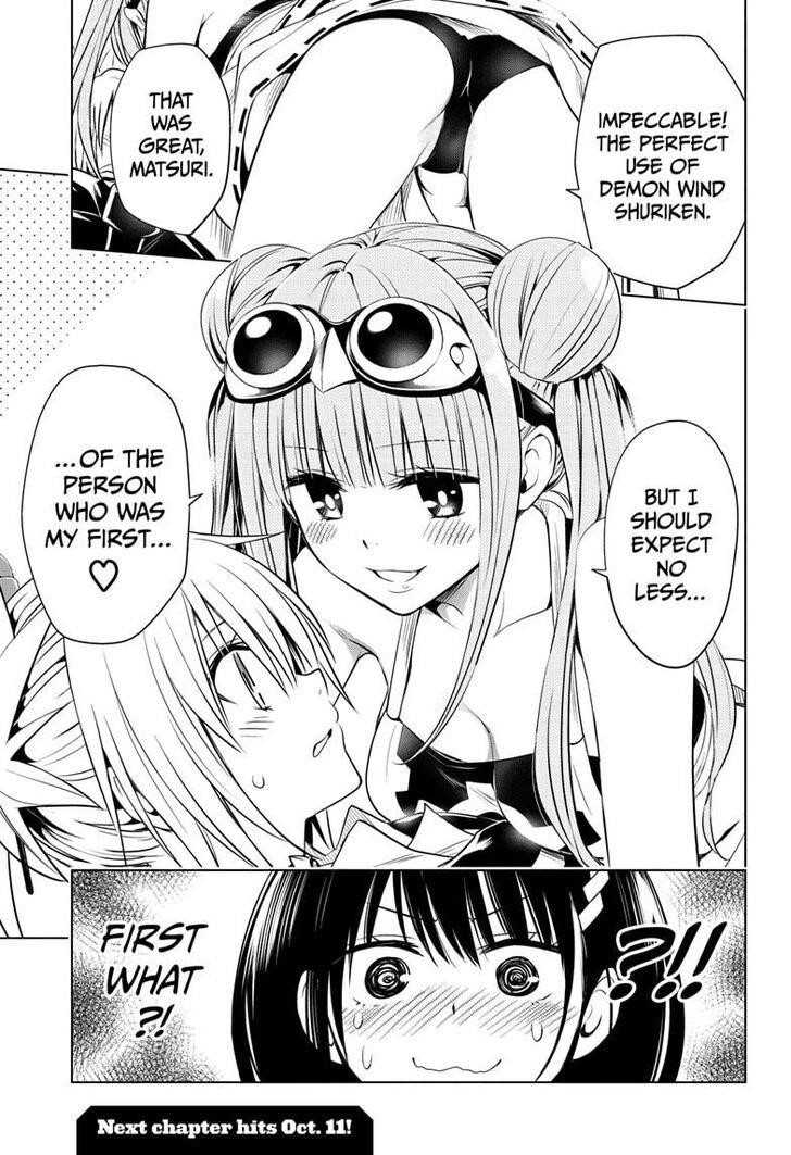 Ayakashi Triangle Chapter 15 - Page 19