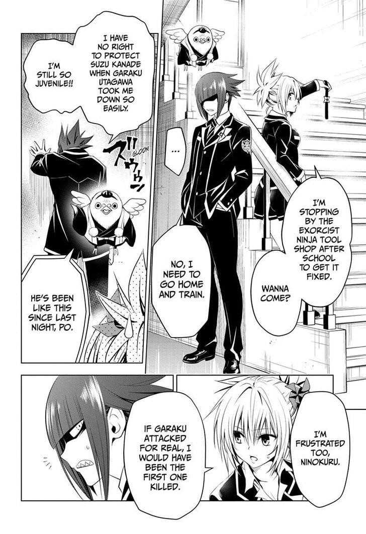 Ayakashi Triangle Chapter 15 - Page 4