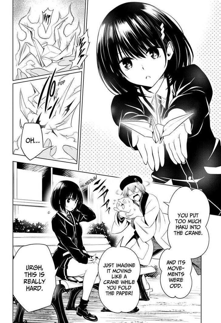 Ayakashi Triangle Chapter 15 - Page 6