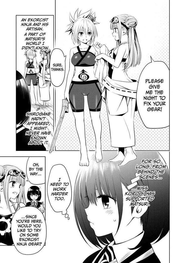 Ayakashi Triangle Chapter 16 - Page 15