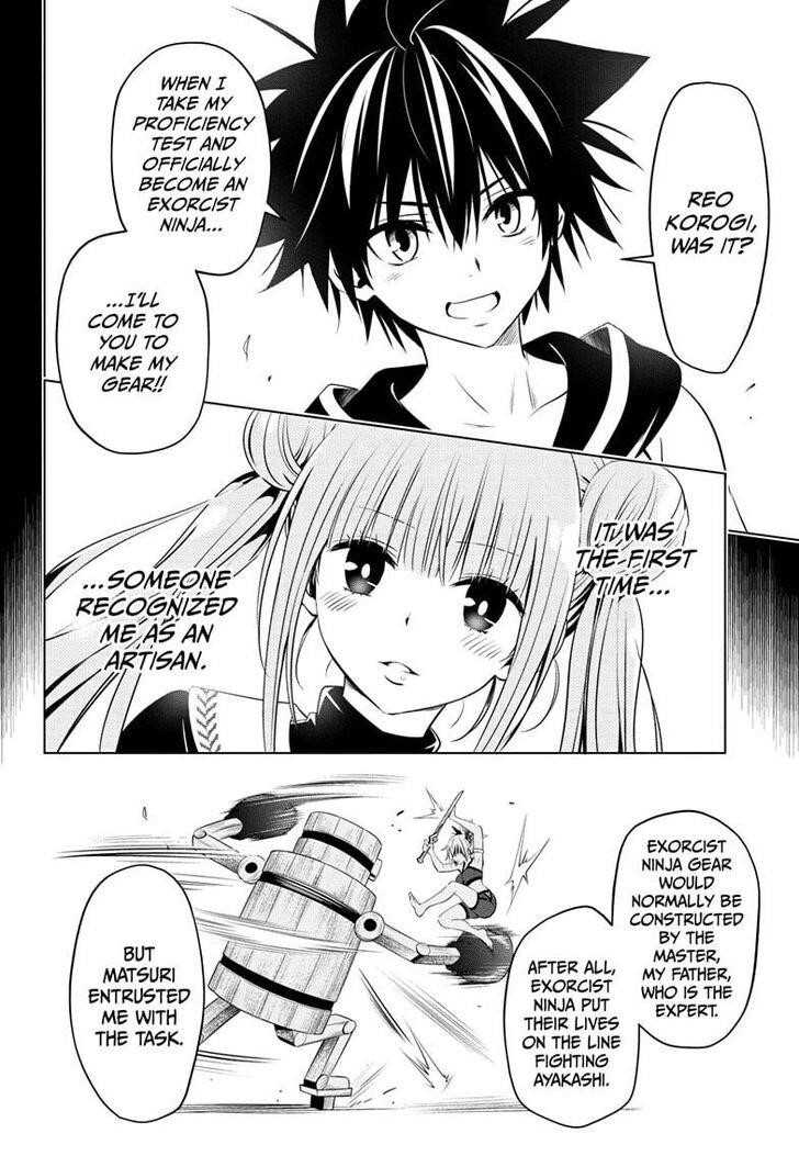 Ayakashi Triangle Chapter 16 - Page 8