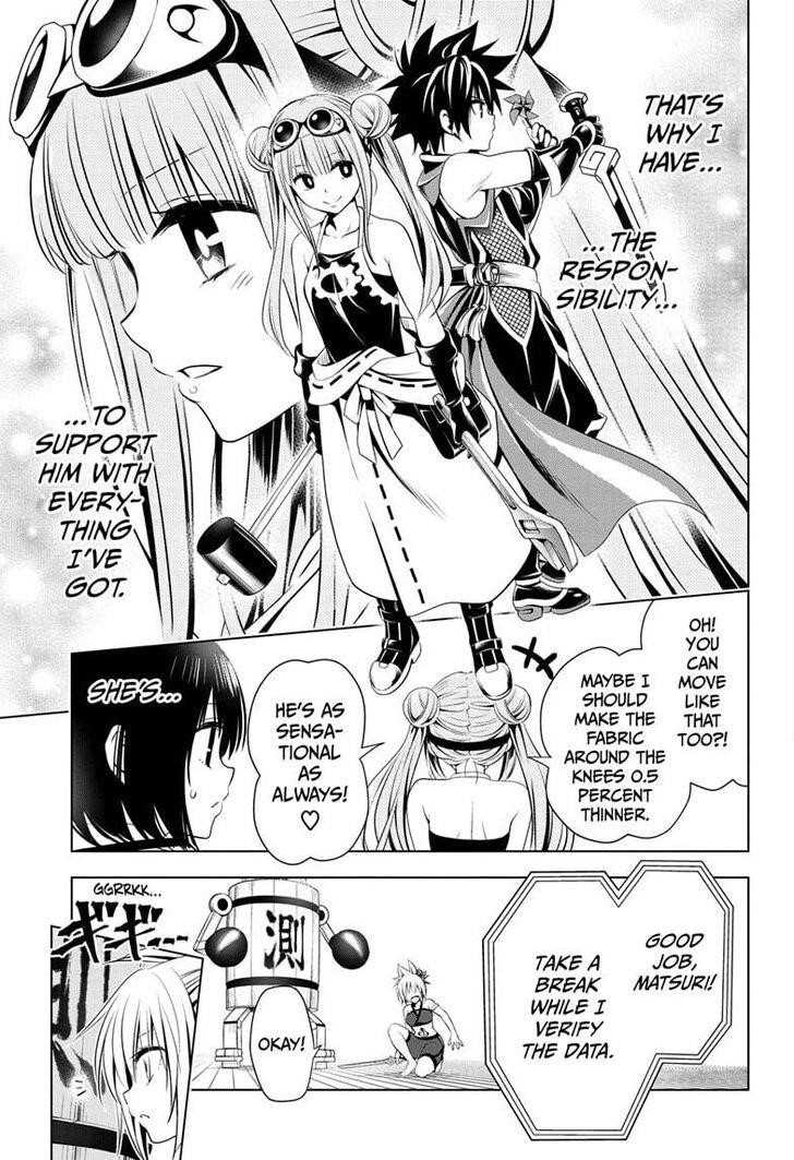 Ayakashi Triangle Chapter 16 - Page 9