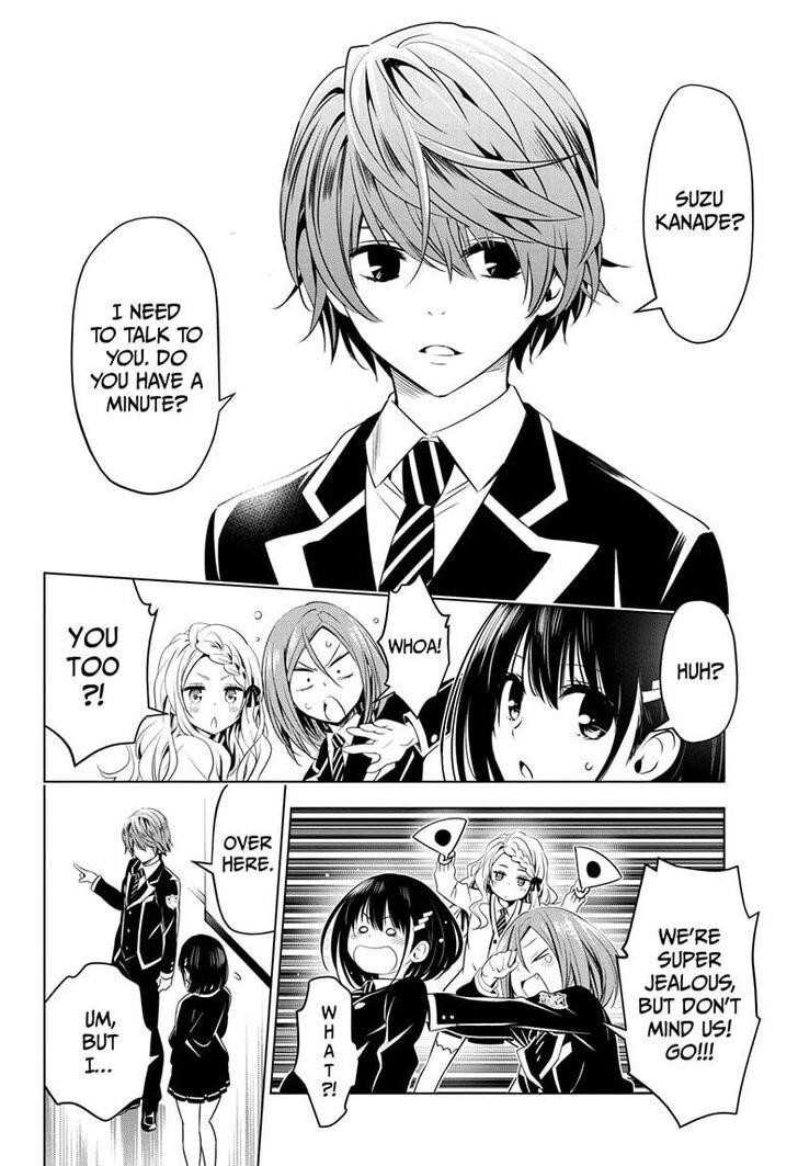 Ayakashi Triangle Chapter 17 - Page 8