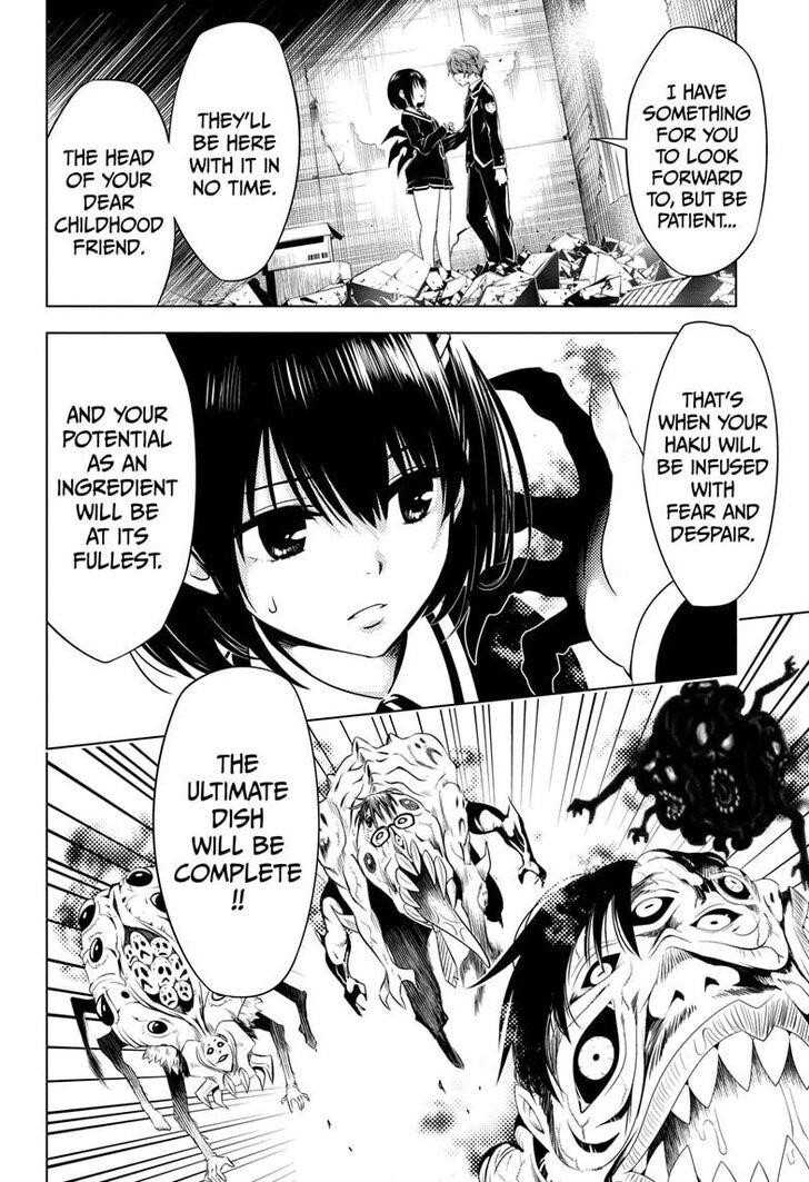 Ayakashi Triangle Chapter 18 - Page 14