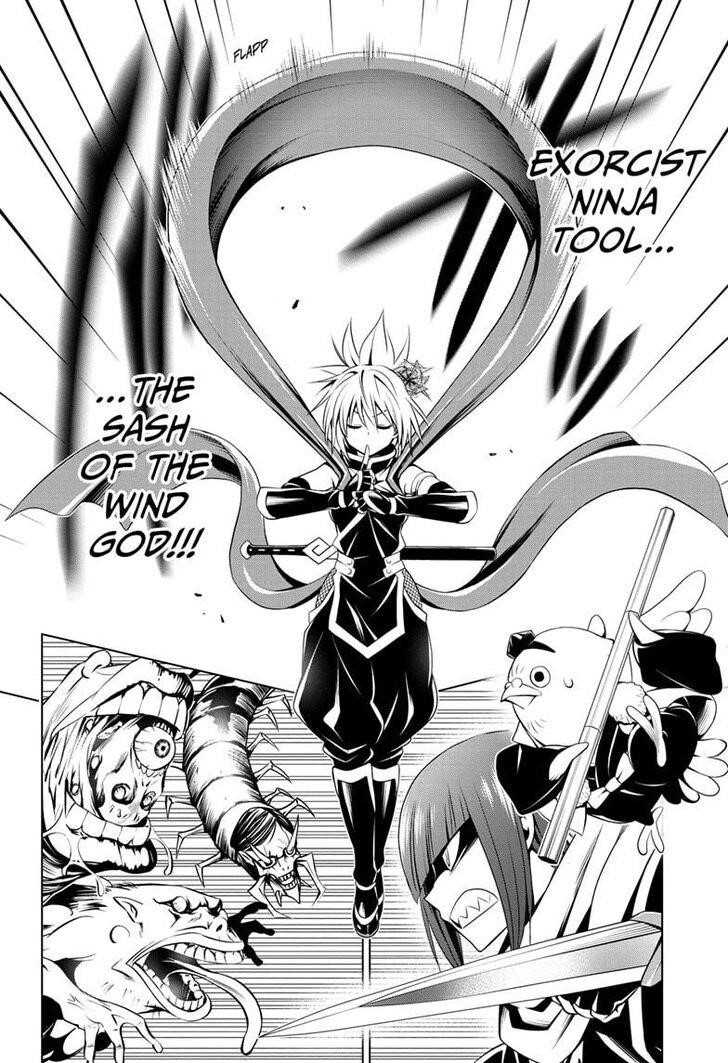 Ayakashi Triangle Chapter 18 - Page 16