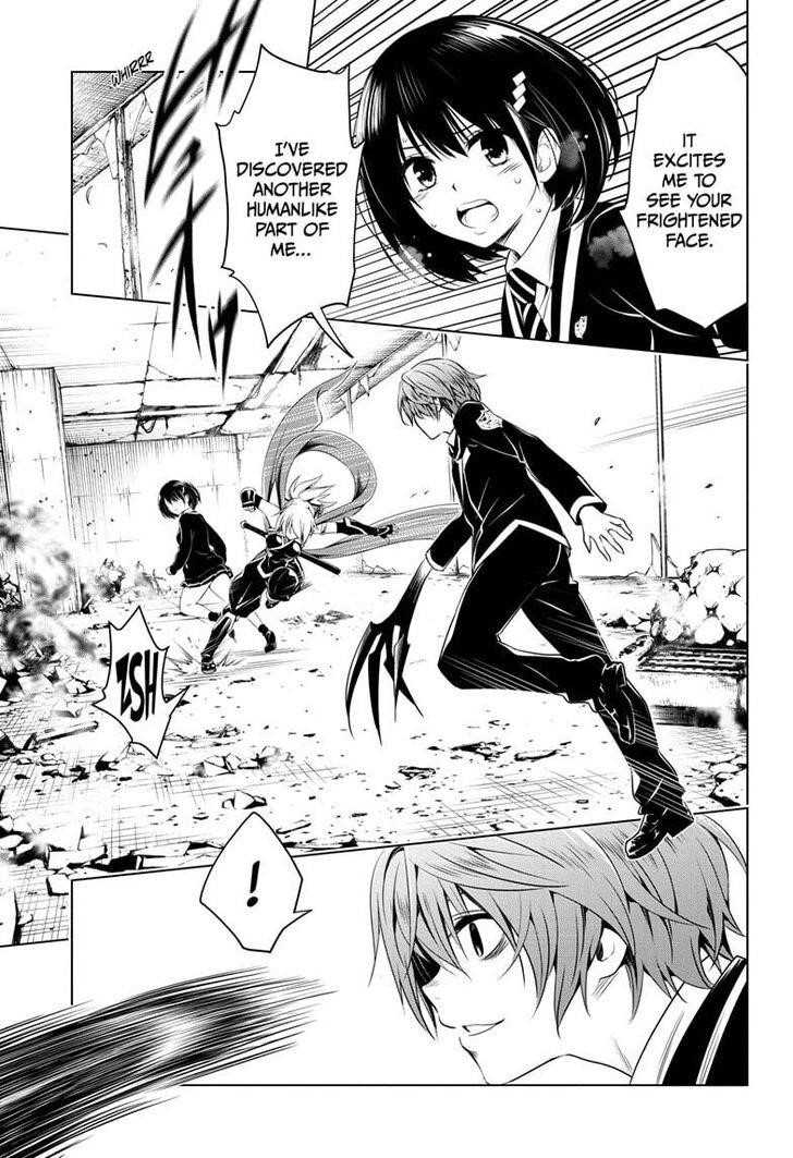 Ayakashi Triangle Chapter 18 - Page 19