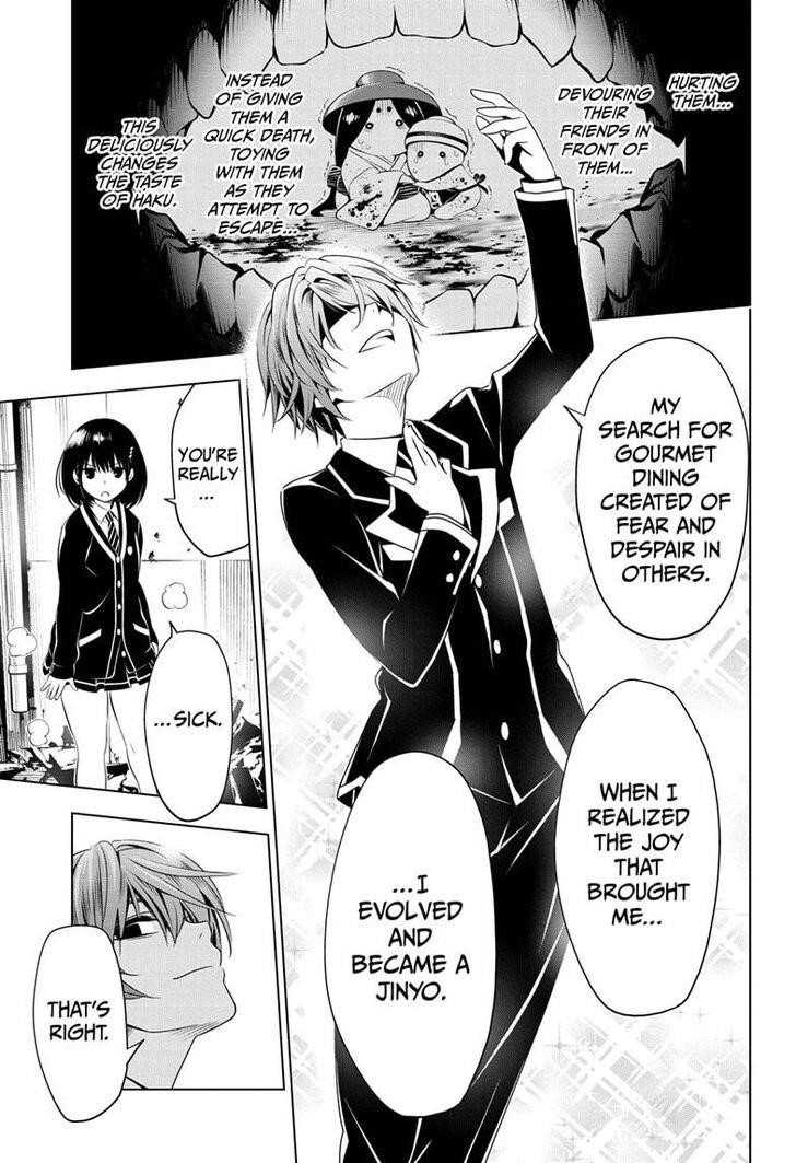 Ayakashi Triangle Chapter 18 - Page 9