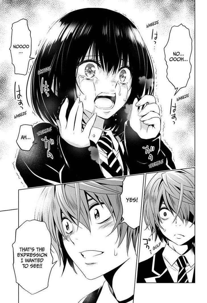 Ayakashi Triangle Chapter 19 - Page 15