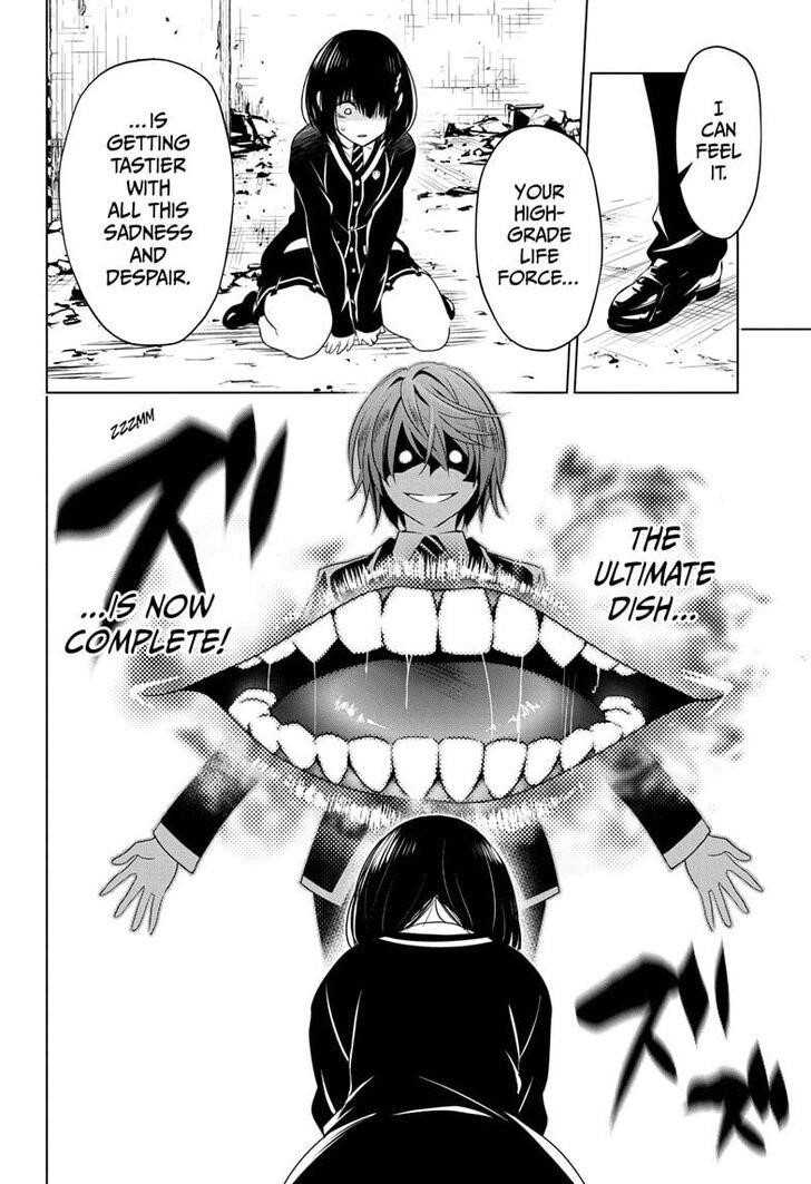 Ayakashi Triangle Chapter 19 - Page 16