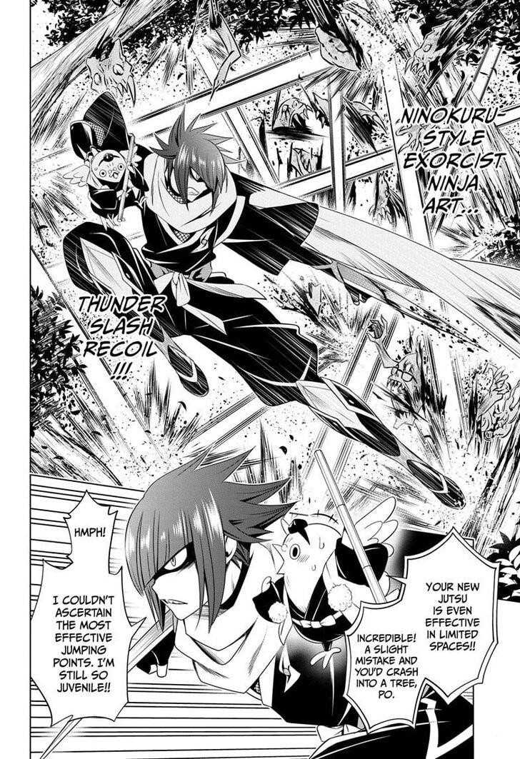 Ayakashi Triangle Chapter 19 - Page 6