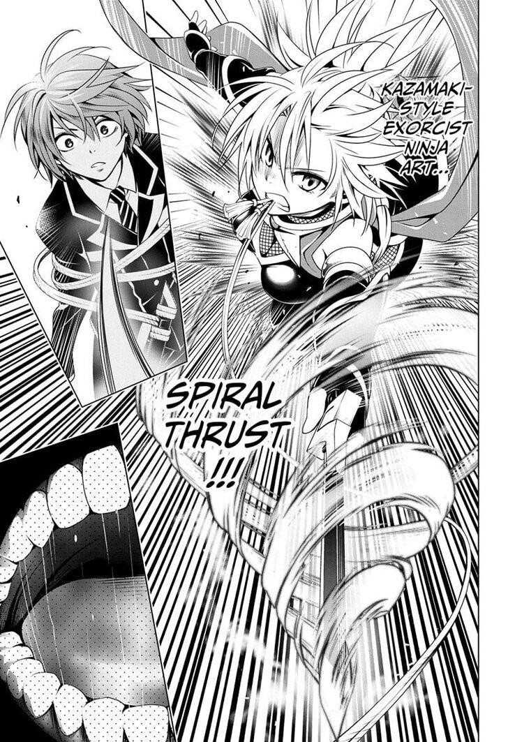 Ayakashi Triangle Chapter 19 - Page 9