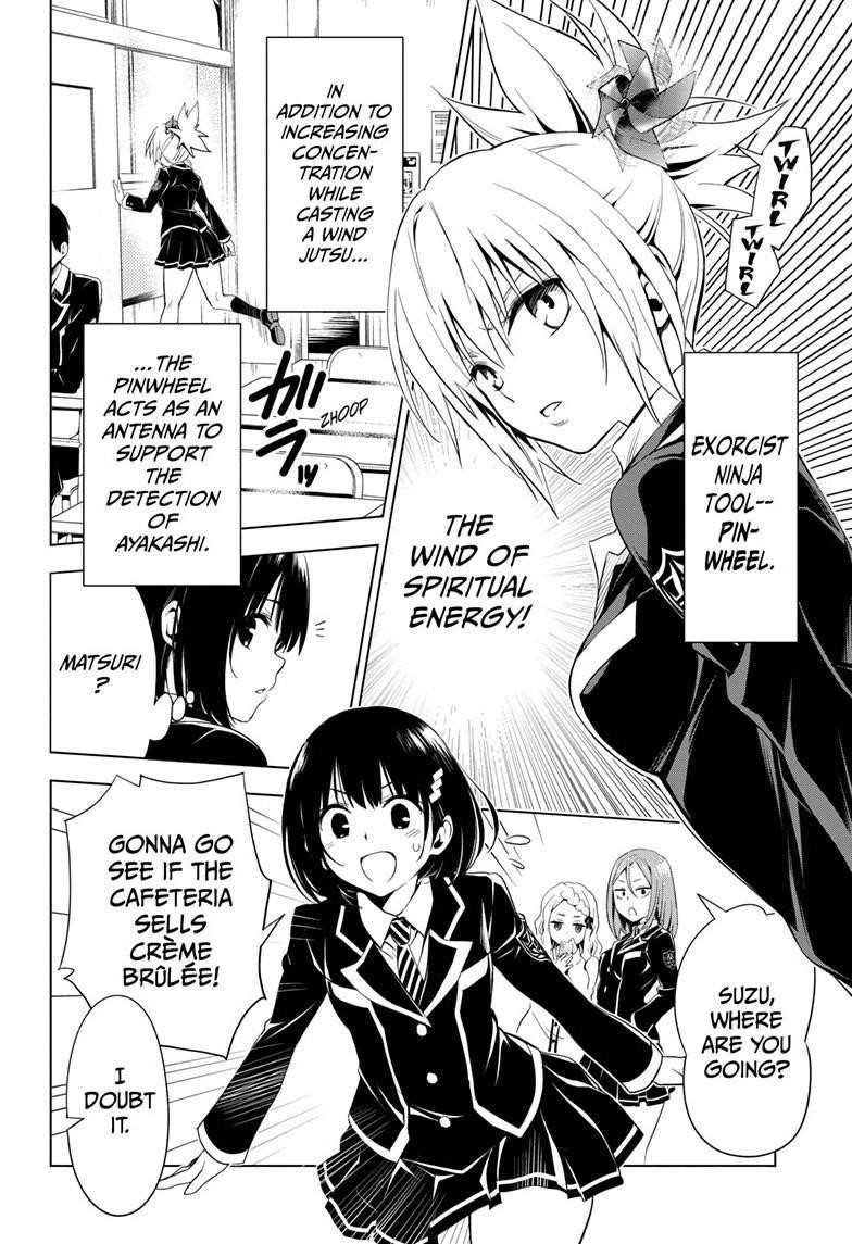 Ayakashi Triangle Chapter 2 - Page 12