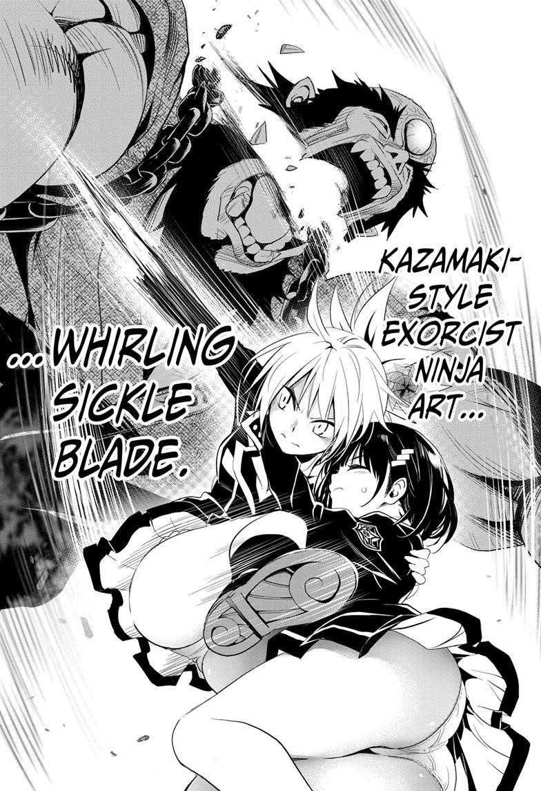 Ayakashi Triangle Chapter 2 - Page 20