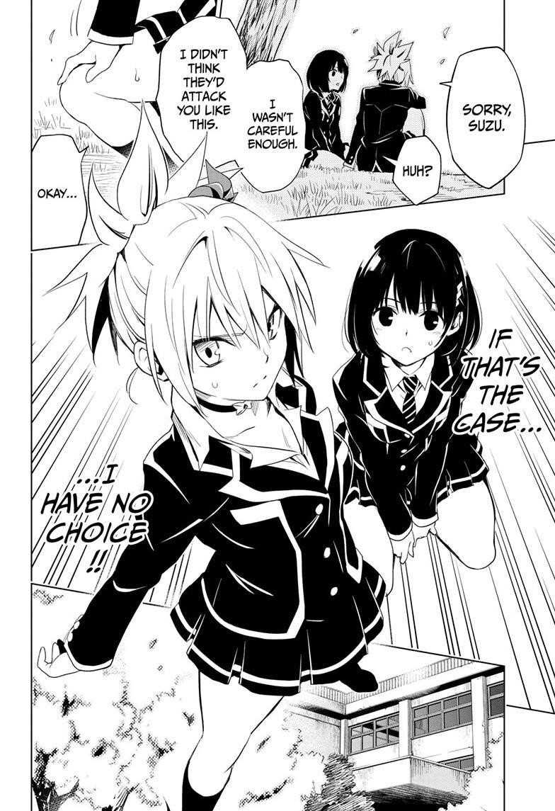 Ayakashi Triangle Chapter 2 - Page 22