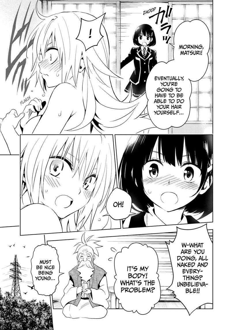 Ayakashi Triangle Chapter 2 - Page 3