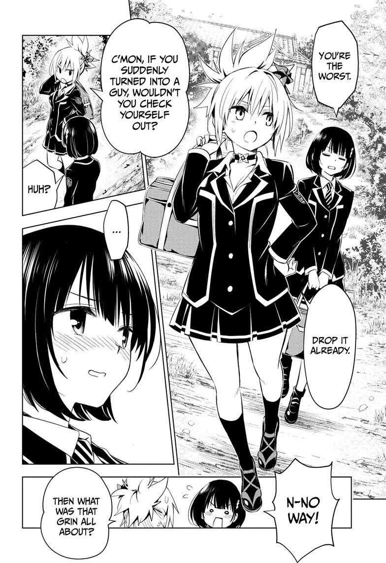 Ayakashi Triangle Chapter 2 - Page 4