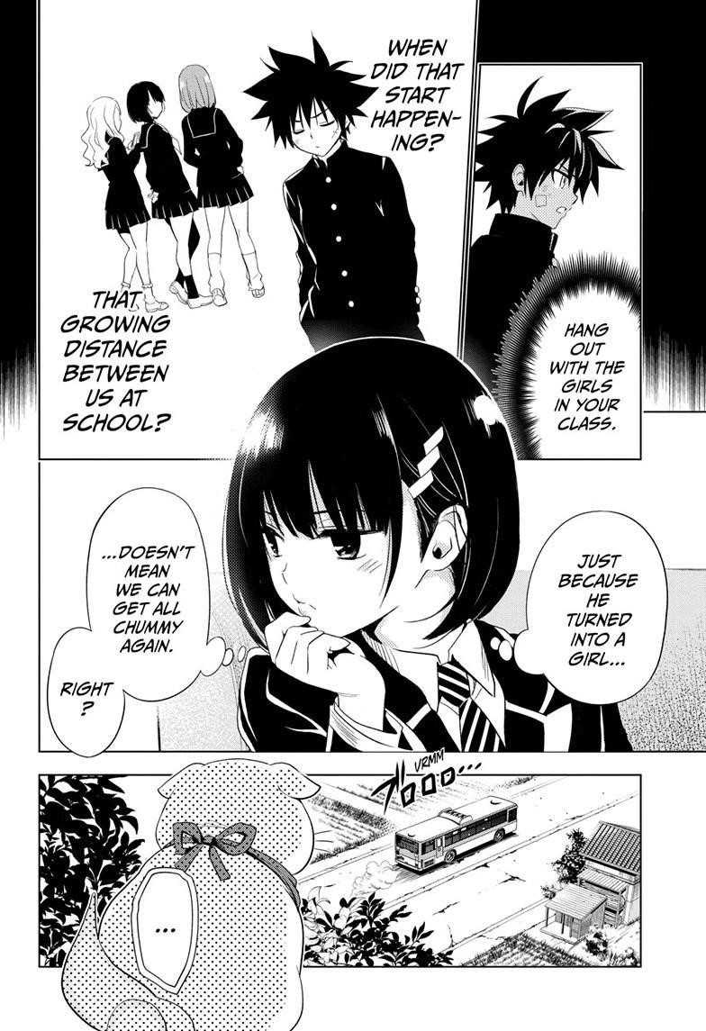 Ayakashi Triangle Chapter 2 - Page 8