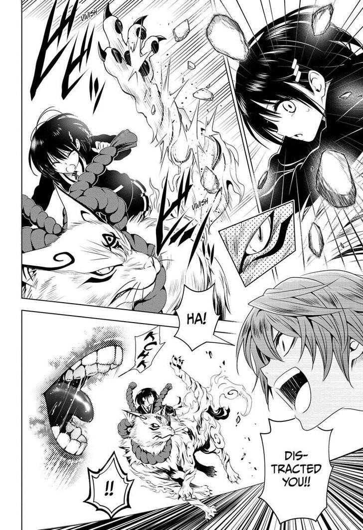 Ayakashi Triangle Chapter 20 - Page 10