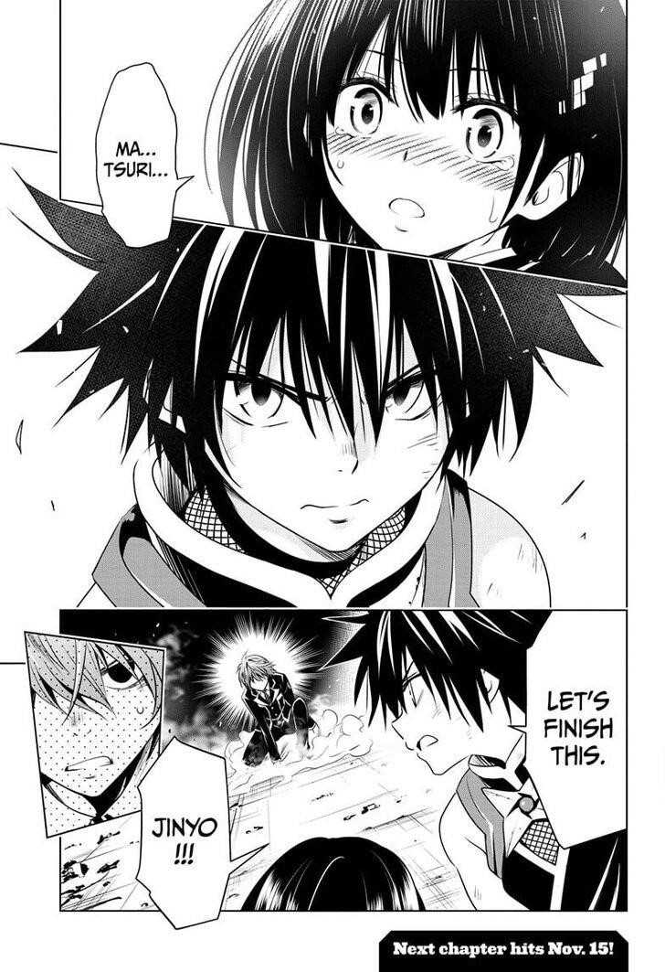 Ayakashi Triangle Chapter 20 - Page 23