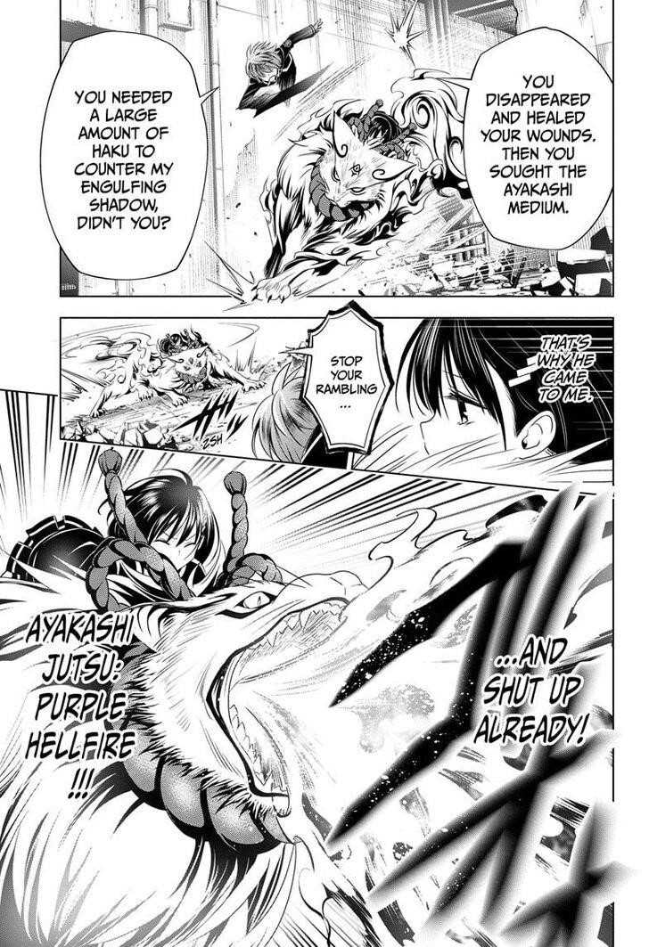 Ayakashi Triangle Chapter 20 - Page 7