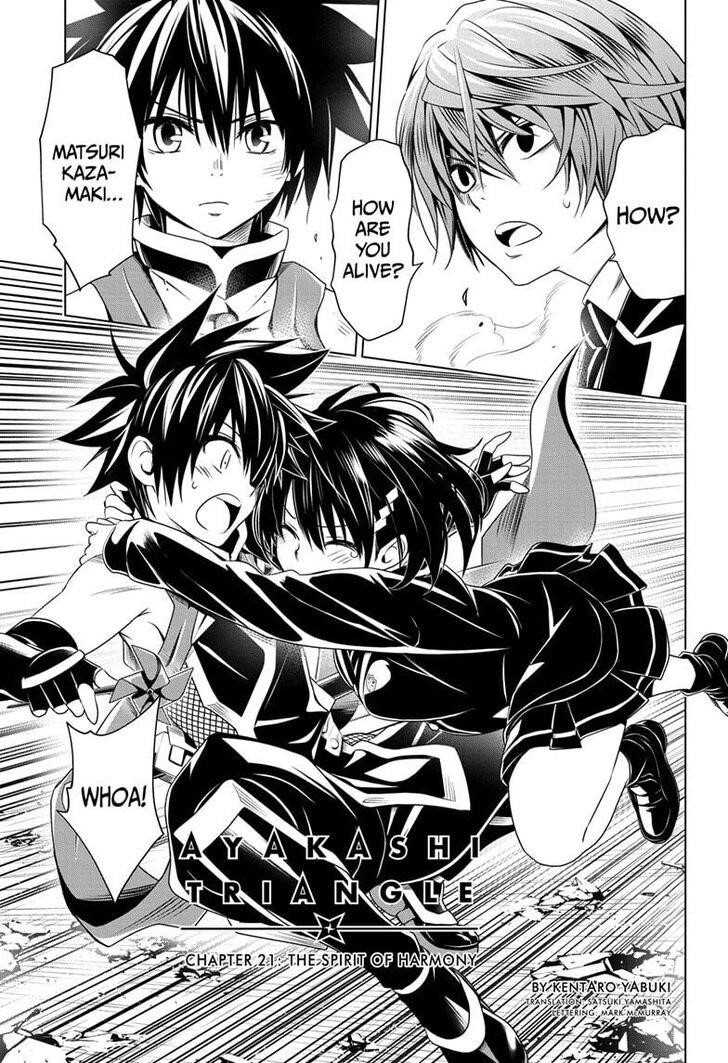 Ayakashi Triangle Chapter 21 - Page 1