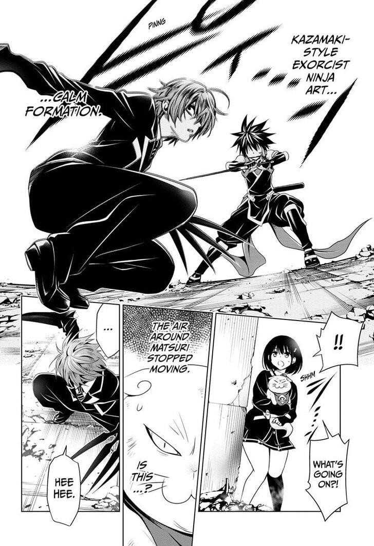 Ayakashi Triangle Chapter 21 - Page 14