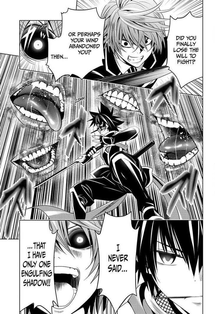 Ayakashi Triangle Chapter 21 - Page 15