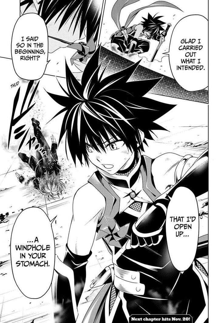 Ayakashi Triangle Chapter 21 - Page 19