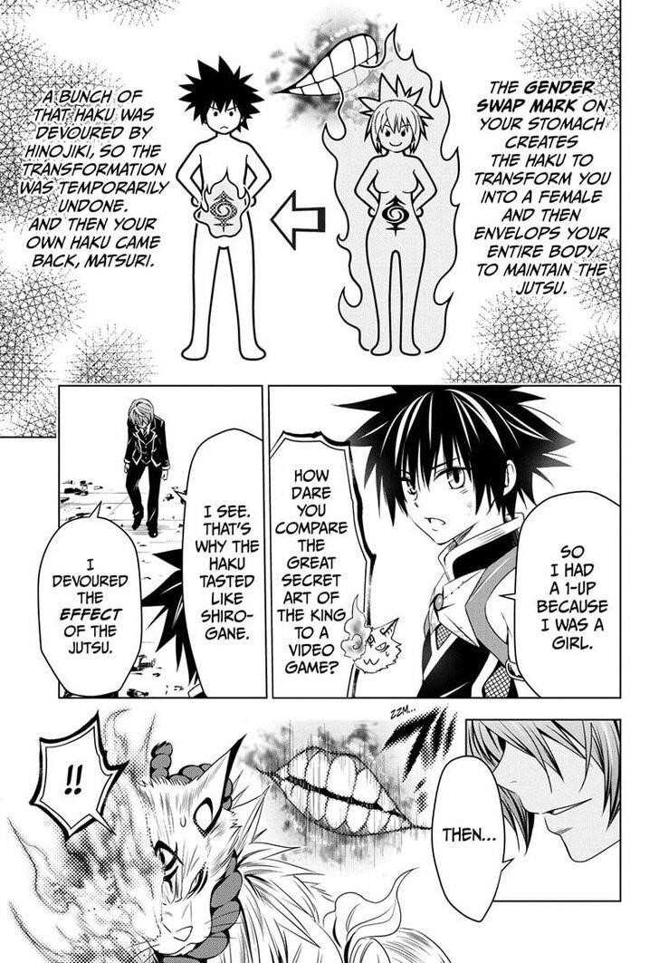 Ayakashi Triangle Chapter 21 - Page 3