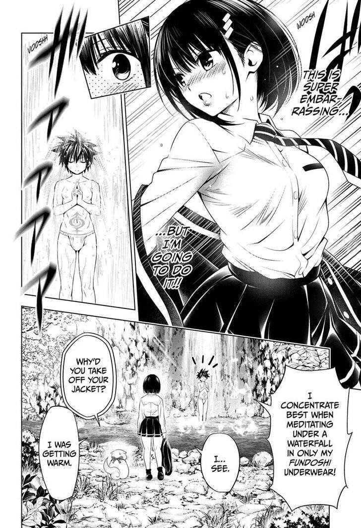 Ayakashi Triangle Chapter 22 - Page 10