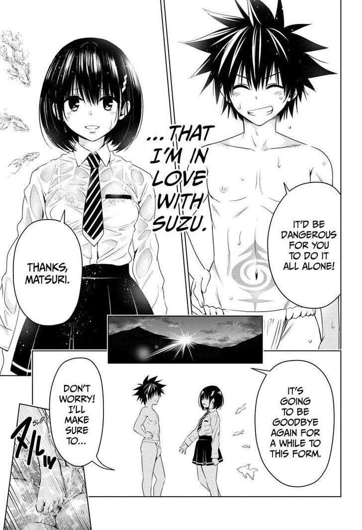 Ayakashi Triangle Chapter 22 - Page 17