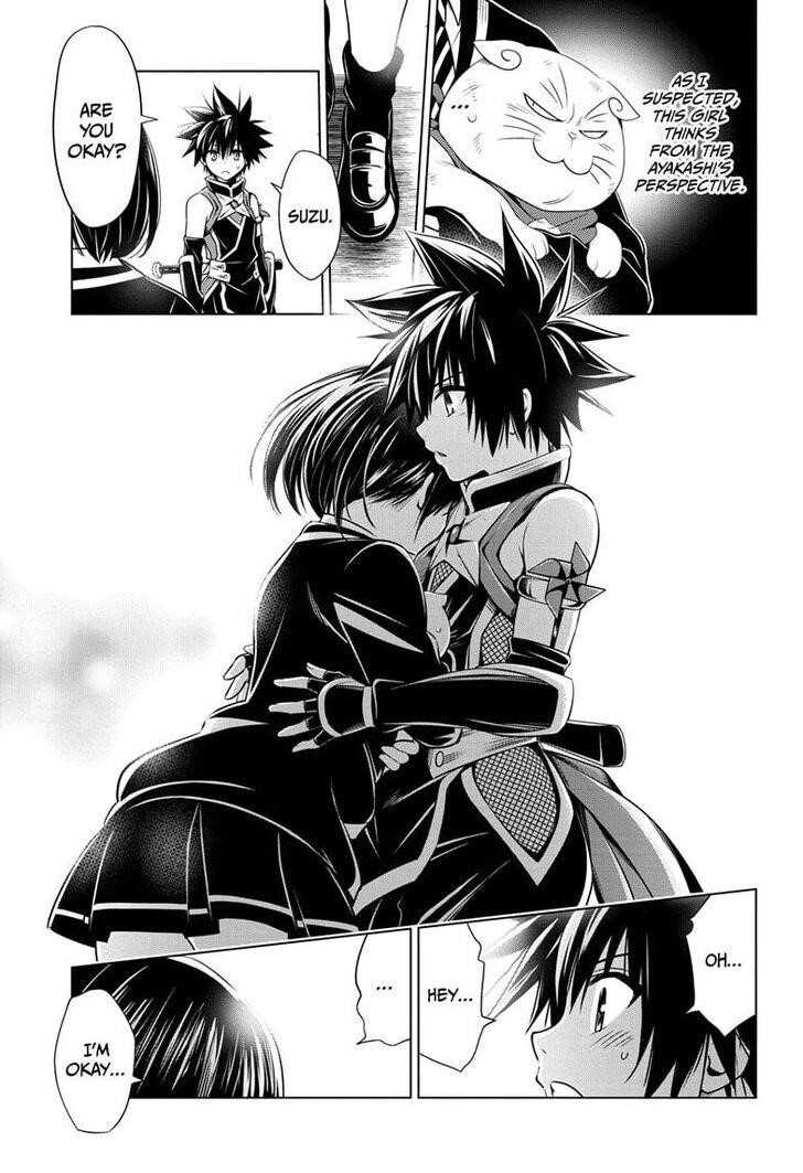 Ayakashi Triangle Chapter 22 - Page 3