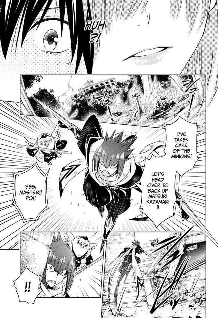 Ayakashi Triangle Chapter 22 - Page 5