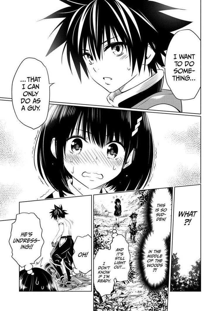 Ayakashi Triangle Chapter 22 - Page 9